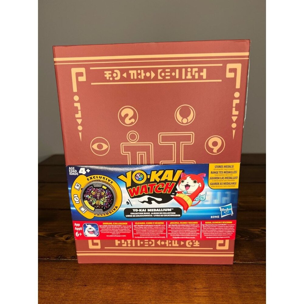 Yo-Kai Watch Medallium Collection Book B5945